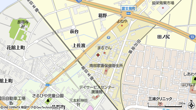 〒014-0011 秋田県大仙市富士見町の地図