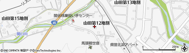 有限会社伊藤石材工業周辺の地図