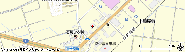 秋田県大仙市花館（下殿屋敷）周辺の地図
