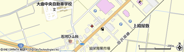 秋田県大仙市花館下殿屋敷30周辺の地図