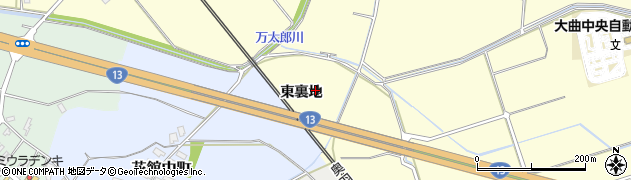 秋田県大仙市花館（東裏地）周辺の地図