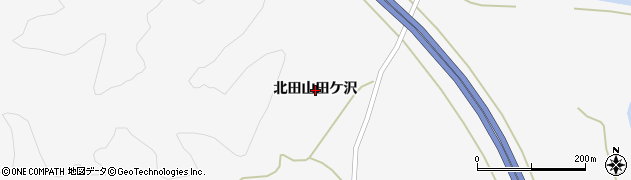 秋田県大仙市南外（北田山田ケ沢）周辺の地図