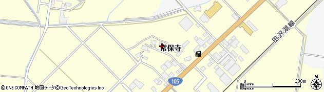 秋田県大仙市花館（常保寺）周辺の地図