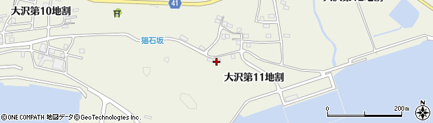 岩手県山田町（下閉伊郡）大沢（第１１地割）周辺の地図