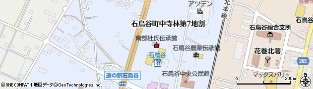 南部杜氏伝承館周辺の地図