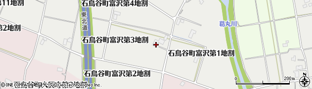 岩手県花巻市石鳥谷町富沢（第３地割）周辺の地図