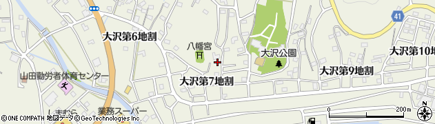 岩手県山田町（下閉伊郡）大沢（第７地割）周辺の地図