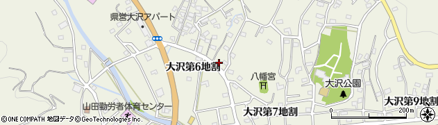 岩手県山田町（下閉伊郡）大沢（第６地割）周辺の地図