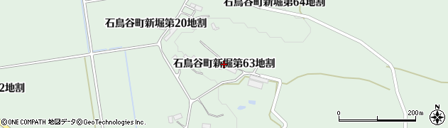 岩手県花巻市石鳥谷町新堀（第６３地割）周辺の地図