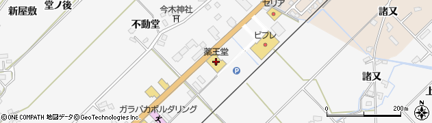薬王堂　大曲四ッ屋店周辺の地図