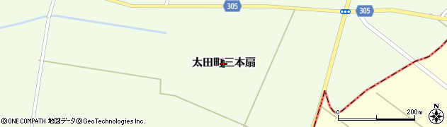 秋田県大仙市太田町三本扇周辺の地図
