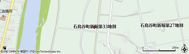 岩手県花巻市石鳥谷町新堀（第３３地割）周辺の地図