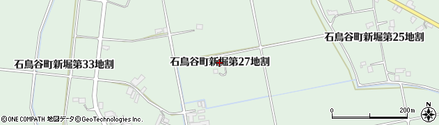 岩手県花巻市石鳥谷町新堀（第２７地割）周辺の地図