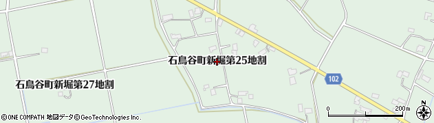 岩手県花巻市石鳥谷町新堀（第２５地割）周辺の地図