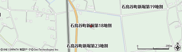岩手県花巻市石鳥谷町新堀（第１８地割）周辺の地図