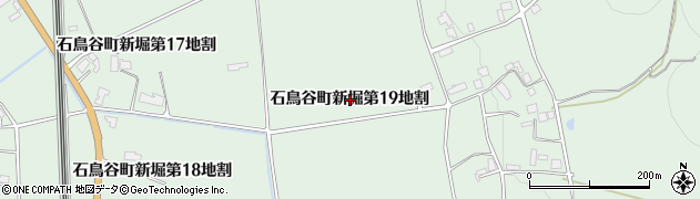 岩手県花巻市石鳥谷町新堀（第１９地割）周辺の地図