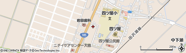 秋田県大仙市四ツ屋下古道99周辺の地図