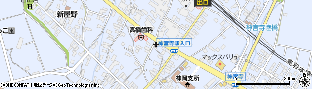 大仙警察署神宮寺駐在所周辺の地図