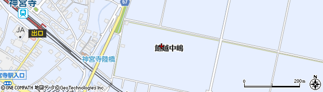 秋田県大仙市神宮寺館越中嶋周辺の地図