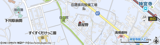 秋田県大仙市神宮寺（新屋野）周辺の地図