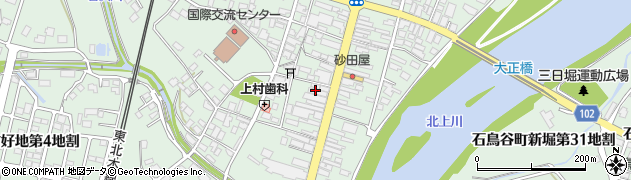 花巻信用金庫石鳥谷支店周辺の地図