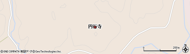 秋田県大仙市円行寺周辺の地図