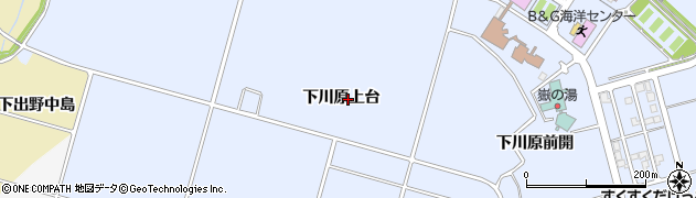 秋田県大仙市神宮寺下川原上台周辺の地図