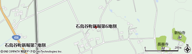 岩手県花巻市石鳥谷町新堀（第６地割）周辺の地図