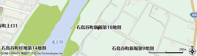 岩手県花巻市石鳥谷町新堀（第１０地割）周辺の地図