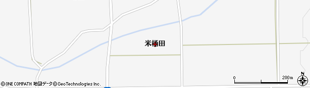 秋田県大仙市太田町駒場（米桶田）周辺の地図