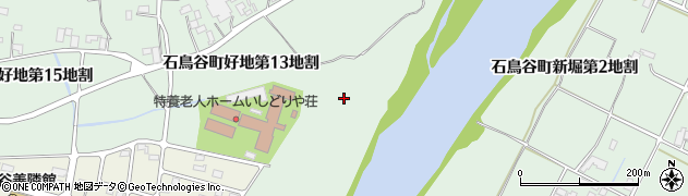 岩手県花巻市石鳥谷町好地（第１３地割）周辺の地図