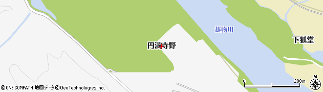 秋田県大仙市南外（円満寺野）周辺の地図