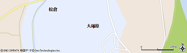 秋田県大仙市松倉（大川原）周辺の地図