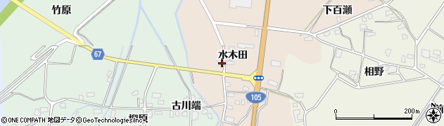 秋田県大仙市四ツ屋水木田57周辺の地図