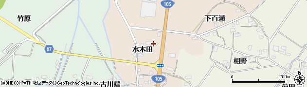 秋田県大仙市四ツ屋水木田33周辺の地図