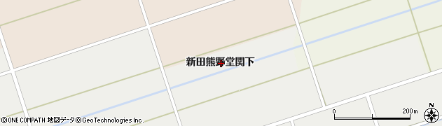 秋田県大仙市太田町太田新田熊野堂関下周辺の地図