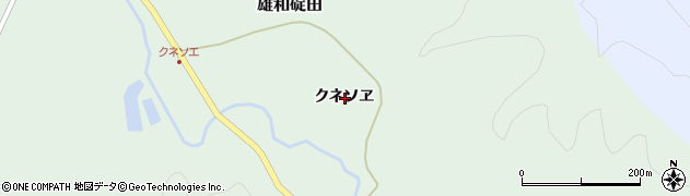 秋田県秋田市雄和碇田クネソヱ周辺の地図