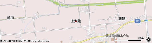 秋田県大仙市清水上大蔵周辺の地図