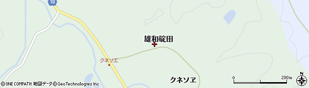 秋田県秋田市雄和碇田クネソヱ103周辺の地図