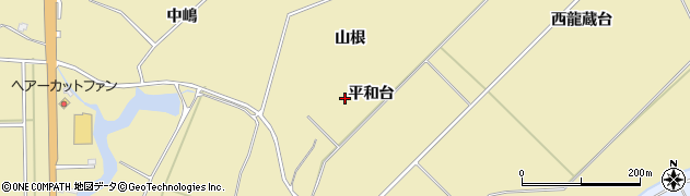 秋田県大仙市北楢岡（平和台）周辺の地図