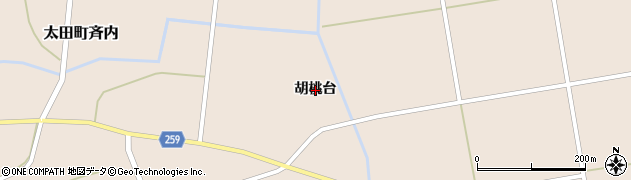 秋田県大仙市太田町斉内胡桃台周辺の地図
