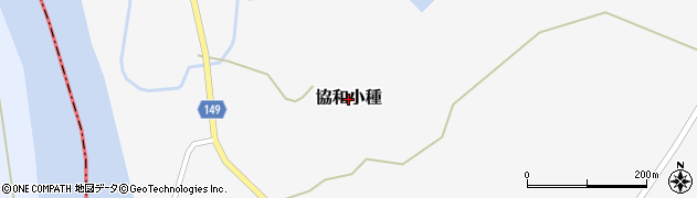 秋田県大仙市協和小種周辺の地図