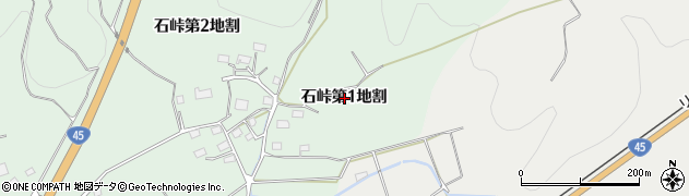 岩手県山田町（下閉伊郡）石峠（第１地割）周辺の地図