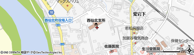 秋田県大仙市刈和野（本町）周辺の地図
