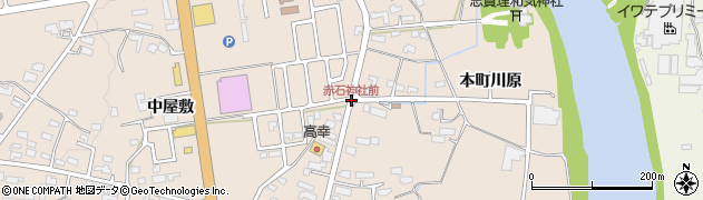 赤石神社前周辺の地図