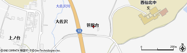 秋田県大仙市刈和野笹原台周辺の地図