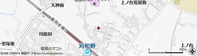 秋田県大仙市刈和野上ノ台荒屋敷46周辺の地図
