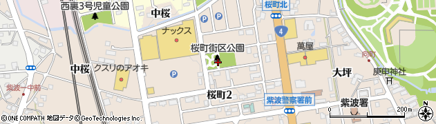 桜町街区公園周辺の地図