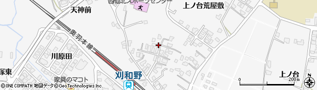 秋田県大仙市刈和野上ノ台荒屋敷47周辺の地図