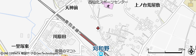 秋田県大仙市刈和野上ノ台荒屋敷43周辺の地図